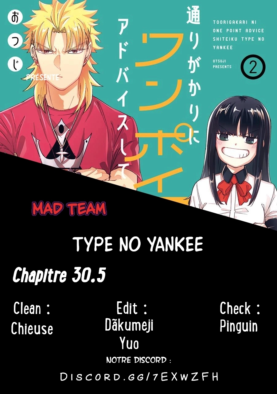 Toorigakari Ni One Point Advice Shiteiku Type No Yankee: Chapter 30.5 - Page 1